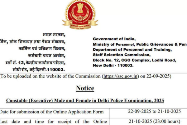 Delhi Police Recruitment 2025: Last date to apply for 7,565 Constable posts at ssc.nic.in; check direct link here