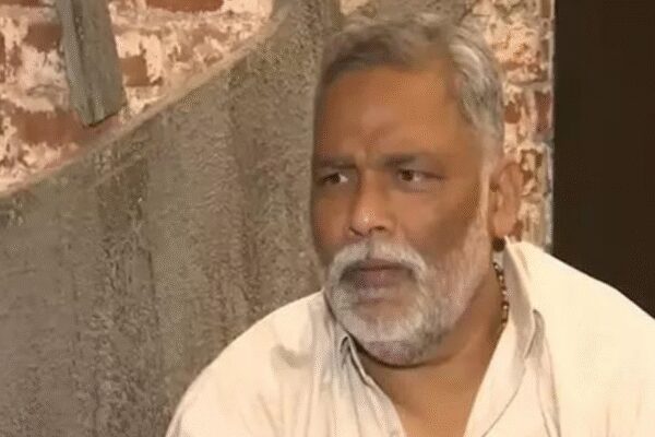 Congress MP Pappu Yadav claims the BJP-led NDA is sidelining Bihar Chief Minister Nitish Kumar. He stated that only the Congress party will offer Kumar the respect he deserves. Yadav believes Kumar will not remain with the NDA after the upcoming Bihar elections. Bihar is scheduled to vote in November. Pappu Yadav (ANI file photo) NEW DELHI: Congress MP Pappu Yadav on Tuesday alleged that the BJP-led NDA is sidelining Bihar chief minister Nitish Kumar and not giving him due respect. He added that only the Congress party would stand by Kumar.Speaking to reporters, Pappu commented on the political dynamics within the alliance, claiming that Nitish Kumar would not remain with the NDA after the upcoming elections.‘JD(U) Not Run By Nitish’: Tejashwi Yadav Says Key Leaders ‘Bought By BJP’ Now Controlling Party“The way BJP and Chirag Paswan have isolated Nitish Kumar to maintain their strike rate, I don’t think Nitish Kumar will remain in the NDA after the elections. Only Congress will give Nitish Kumar the respect he deserves,” Pappu said.He added, “The whole public stands with the INDIA bloc, and they will blindly give their support to the INDIA bloc. The people are united. When the public is united, they will bring everyone together, so don’t worry.”PollShould Nitish Kumar reconsider his alliance with the NDA?Yes, it’s time to move onNo, he should stayNitish Kumar, known for his frequent political realignments, remains the NDA’s chief ministerial face in the upcoming Bihar elections. Despite being the longest-serving chief minister, he appears keen on holding on to his position.Bihar will vote in two phases — on November 6 and November 11 — with counting scheduled for November 14.About the AuthorTOI News DeskThe TOI News Desk comprises a dedicated and tireless team of journalists who operate around the clock to deliver the most current and comprehensive news and updates to the readers of The Times of India worldwide. With an unwavering commitment to excellence in journalism, our team is at the forefront of gathering, verifying, and presenting breaking news, in-depth analysis, and insightful reports on a wide range of topics. The TOI News Desk is your trusted source for staying informed and connected to the ever-evolving global landscape, ensuring that our readers are equipped with the latest developments that matter most.”Read MoreEnd of ArticleFollow Us On Social MediaVideos’Never Trust an Indian’: Racist Revelations Threaten Trump Pick Paul Ingrassia’s Senate ConfirmationBig Relief For Indians: Donald Trump Clarifies 0K H-1B Fee Won’t Apply To Existing Visa HoldersPM Modi’s Diwali Message To India Highlights Lord Ram, Op Sindoor, And Naxal Eradication SuccessesJammu & Kashmir Integral To India: BJP MP Aparajita Sarangi Blasts Pakistan At United NationsFrom Terror To Progress: Defence Minister Rajnath Singh Signals End Of Left-Wing Extremism In IndiaPakistan Army Chief Repeats Nuclear Threats After Asim Munir, Claims Next War Will Go Beyond KashmirCaribbean Nation Trinidad And Tobago Moves Forward With Ram Mandir Plans, Hindu Heritage Celebrated’Get Married Soon, We Need Your Wedding Order’: Iconic Delhi Sweet Shop Owner Teases Rahul GandhiDelhi’s Air Quality Deteriorates Sharply to ‘Red Zone’ as Diwali Fireworks Trigger Severe PollutionBihar Polls: RJD Announces Candidate List for Bihar Elections, 143 Contenders123 Photostories  6 ways to build a solid portfolio before graduatingTop 10 best breaded cutlets in the world5 Proven Brain Tricks to Make Studying Surprisingly EnjoyableSalman Khan shocked Dia Mirza by saying ‘one day you’ll play my mother’- Here’s the hilarious story8 delicious and nutritious breakfast dishes made with moong dalWhy one should never sleep with head towards the NorthInside Sonakshi Sinha’s festive wardrobe: Ivory hues and timeless grace5 expert-approved tips on how to identify a pure Banarasi sareeTop Harvard doctor shares 3 reasons to eat walnuts dailyFrom Karthika Deepam to Chinni: Here’s a look at the top Telugu shows of the week123Hot PicksDhanteras Gold PriceVande Bharat SleeperBihar Election 2025Gold rate todaySilver rate todayPublic Holidays OctoberBank Holidays OctoberTop TrendingDaniel Naroditsky Cause of DeathHow to get Greninjite in Pokemon LegendsAdam SandlerDaniel KinahanHouston Texan vs Seattle SeahawksLauren KyleDoug Martin Net WorthDaug Martin Cause of DeathConor Mcgregor and Dee Devlin Net WorthStephanie Lachances