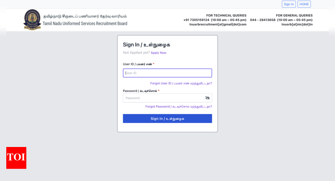 TNUSRB admit card 2025 for Police Constables, Jail Warders and Firemen out at tnusrb.tn.gov.in: Direct link to download hall ticket here