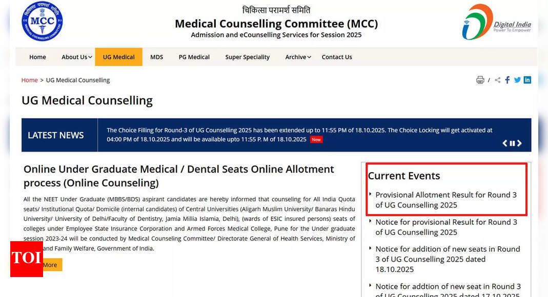 MCC NEET UG 2025 round 3 seat allotment result released at mcc.nic.in; download here