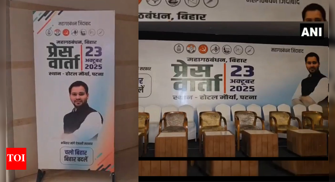 The BJP mocked the Mahagathbandhan after a press conference poster featured only RJD leader Tejashwi Yadav, suggesting Rahul Gandhi and Congress were sidelined. The INDIA bloc appeared ready to announce Tejashwi as its chief ministerial candidate, with leaders meeting to resolve alliance stalemates and clear confusion ahead of Bihar Assembly elections.  NEW DELHI: The Bharatiya Janata Party on Thursday mocked the Mahagathbandhan, claiming Rahul Gandhi and Congress were robbed of credit after a press conference poster featured only RJD leader Tejashwi Yadav. BJP spokesperson Shehzaad Poonawala posted on X said, “Joint PC? But only one picture…. Rahul Gandhi & Congress ka ‘samman chori’ ….. Showed Congress & Rahul his place?”Tejashwi Slams Double-Engine Govt on Corruption,Assures No Seat-Sharing Disputes in MahagathbandhanThe INDIA bloc appeared ready to formally announce Tejashwi as its chief ministerial candidate following key discussions in Patna on Wednesday. Congress leaders, including senior election observer Ashok Gehlot and Bihar in-charge Krishna Allavaru, met Tejashwi and former chief minister Lalu Prasad Yadav to resolve lingering alliance stalemates.CPI(ML) general secretary Dipankar Bhattacharya indicated growing impatience over delays. “Tejashwi’s name as the opposition’s CM candidate could be officially announced at INDIA bloc’s joint press conference on Thursday. Entire Bihar knows Tejashwi will be the CM if INDIA bloc gets majority,” he said.Meanwhile, Bihar congress observer Ashok Gehlot described the meeting as “highly positive,” adding that the bloc was “united and contesting the elections as a strong force” and that “all confusion” would be cleared at the press conference. He also dismissed concerns over seat-sharing disputes, calling “friendly fights” normal.Tejashwi downplayed any notion of alliance friction, saying, “There is no controversy or confusion in INDIA bloc…Will talk tomorrow. You will get an answer to every question.”The RJD released 143 candidates for Bihar Assembly elections on Monday, including 24 women. Some constituencies currently have candidates from both RJD and Congress, with adjustments expected ahead of the polls, which are scheduled in two phases on November 6 and 11, with results on November 14.About the AuthorTOI News DeskThe TOI News Desk comprises a dedicated and tireless team of journalists who operate around the clock to deliver the most current and comprehensive news and updates to the readers of The Times of India worldwide. With an unwavering commitment to excellence in journalism, our team is at the forefront of gathering, verifying, and presenting breaking news, in-depth analysis, and insightful reports on a wide range of topics. The TOI News Desk is your trusted source for staying informed and connected to the ever-evolving global landscape, ensuring that our readers are equipped with the latest developments that matter most.”Read MoreEnd of ArticleFollow Us On Social MediaVideosDelhi Encounter: Four Most Wanted Bihar Gangsters Killed in Joint Operation”They are going to stop…” Trump Reiterates Claim That India Is Cutting Down Russian Oil Imports’Domestic Politics Won’t…’: Expert’s Indo-US Deal Prediction Ahead Of Bihar Polls| India Connect‘Good Policy In Place’: Rare Earth Expert On India’s National Critical Minerals MissionPak PM Sharif’s Minority Rights Hypocrisy Exposed After Reports Of Attack On Hindus On DiwaliPiyush Goyal Highlights India’s Growth Amid Global Trade Challenges at UNCTAD In GenevaJaish-e-Mohammed Launches Online Jihad Course For Women In Pakistan, Targets Mass Recruitment’They Have Room For Certain Kind of…’: Zohran Mamdani Slams PM Modi During Diwali Temple VisitsTejashwi Slams Double-Engine Govt on Corruption,Assures No Seat-Sharing Disputes in MahagathbandhanPunjabi Singer Teji Kahlon Shot in Canada Amid Transnational Gang Feud, Investigation Launched123 Photostories  Why meditation is central to Shiva’s spiritual teachings6 creative ways to turn leftover mithai into gourmet dessertsFrom ‘Dangal’ to ‘Bajrangi Bhaijaan’: Bollywood blockbusters that earned over 10× their budget at the box officeThe fascinating world of unusual turtles and tortoise7 heart-healthy low-impact exercises you can do anytime, anywhereAlia Bhatt to Kriti Sanon: Modern maang tikka designs inspired by Bollywood actressesGastroenterologist’s 10 breakfast rules: What to eat (and avoid) for best digestion and reduce risk of many diseasesAvantika Vandanapu’s global journey proves she’s India’s next big sensationSargun Mehta’s incredible rise from television star to unstoppable entertainment icon6 types of nuts, their soaking time, and benefits123Hot PicksDhanteras Gold PriceVande Bharat SleeperBihar Election 2025Gold rate todaySilver rate todayPublic Holidays OctoberBank Holidays OctoberTop TrendingAre Stephen and Ayesha Getting a DivorceLeBron JamesAuston MatthewsStephen CurryKarl Anthony TownsBrady TkachukTaylor LorenzOrlando Magic vs Miami HeatMark SanchezAntonio Gibson Wife Pregnancy