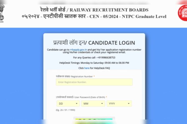 RRB NTPC Graduate answer key 2025 objection window closes today: Check direct link here
