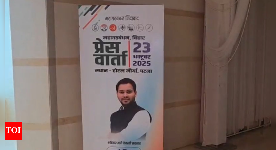 Bihar elections: No Rahul Gandhi on banner! Row erupts over Tejashwi-only poster; Congress downplays rift talk | India News