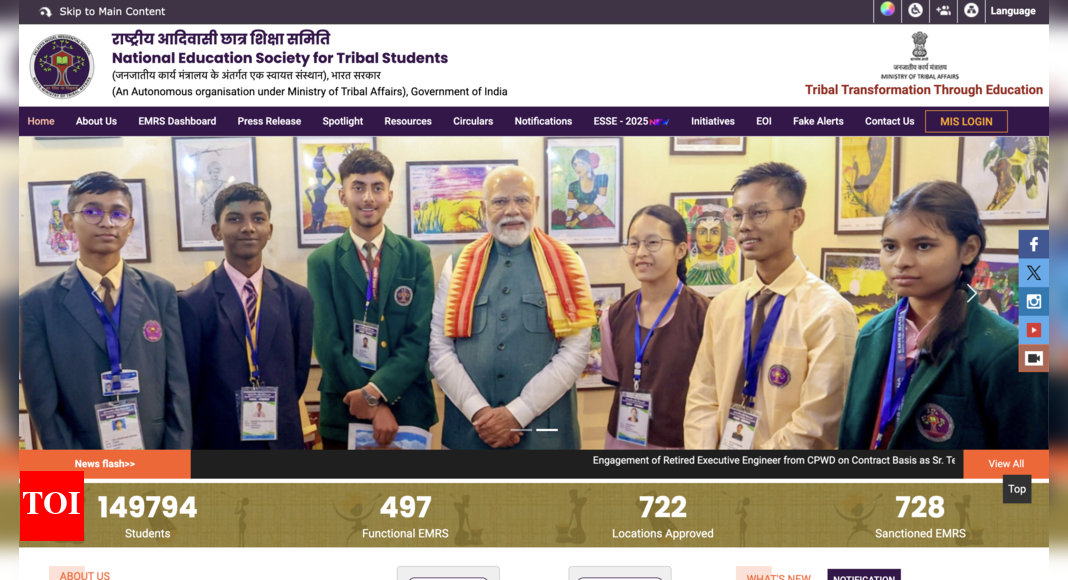EMRS recruitment 2025 registration deadline extended: Check vacancy details and application link here