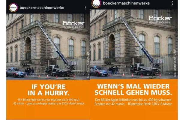 German company shares photo of forklift used in Louvre heist to promote itself | World News