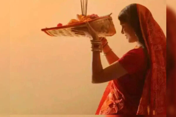 Chhath Puja Wishes & Messages: Happy Chhath Puja 2025: Top 70 Wishes, Messages and Quotes to share with your loved ones |
