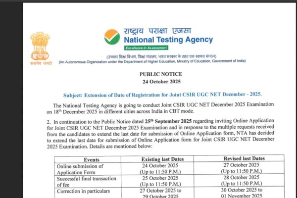 NTA extends CSIR UGC NET December 2025 registration deadline: Check the last date to apply