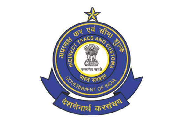 31 Customs duty notifications merged to ease compliance