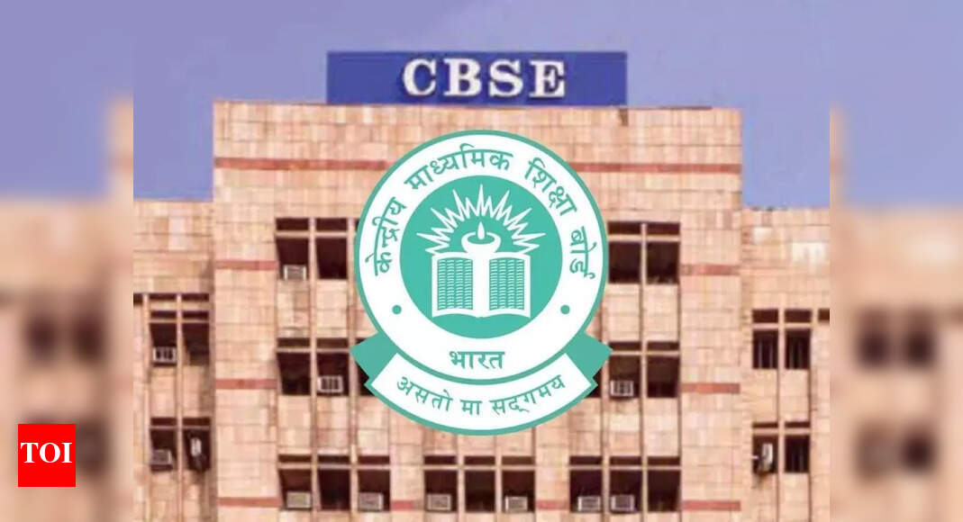 CBSE LOC data correction window 2025 closes tomorrow: Check details here