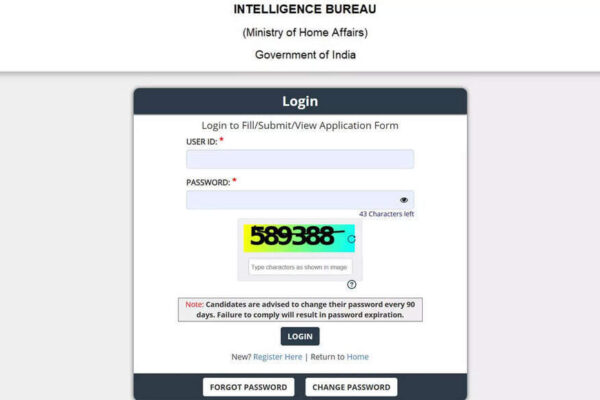 IB SA MT admit card 2025 released by MHA, download hall ticket at mha.gov.in