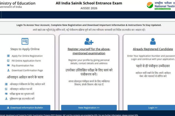 AISSEE 2026: NTA adds three new Sainik schools as registration closes on 30 October; apply here