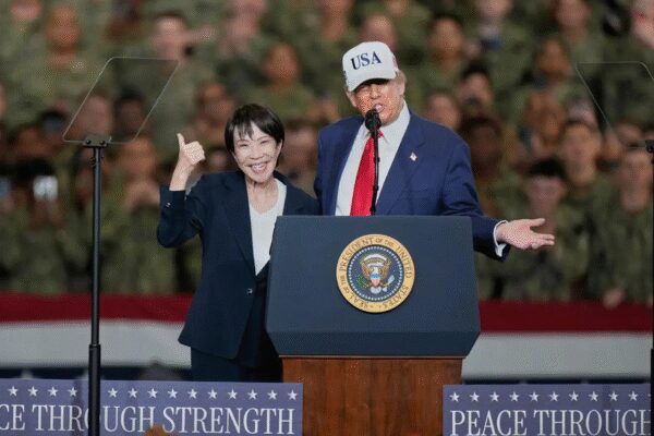 Watch: Japan’s PM Sanae Takaichi jumps in excitement on stage as Trump introduces her in Tokyo