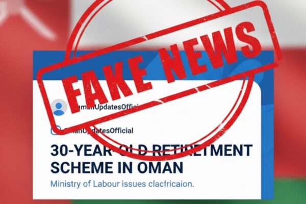 Oman’s Labour Ministry denies claims of compulsory retirement after 30 years | World News