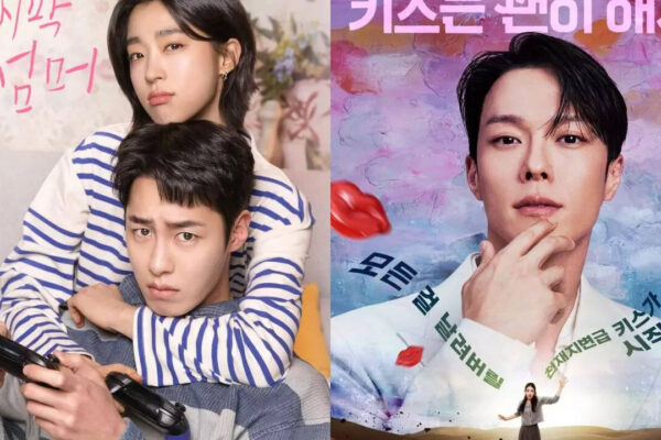 From ‘Last Summer’ to ‘Dynamite Kiss’, new releases heating up November 2025
