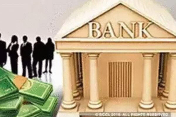 Bank lending trends: Credit growth to industry slows to 7.3% in September; personal loans, NBFC funding also lose pace