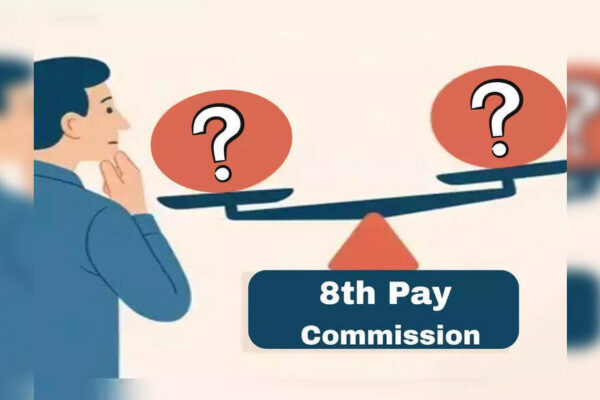 8th Pay Commission: How is hike in pension amount calculated? Check details