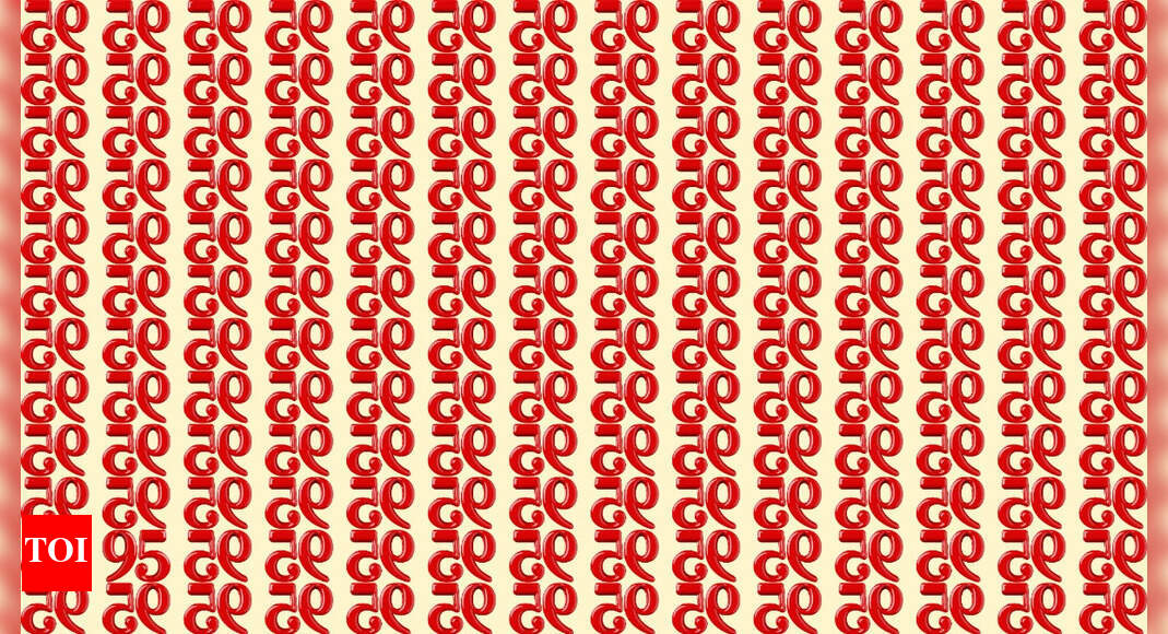 Optical Illusion: Can you spot the upright ‘95’ among the inverted ones in 9 seconds?