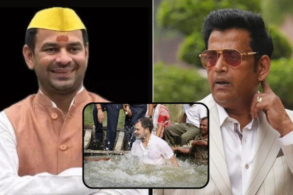 ‘Become a cook’: Tej Pratap Yadav, BJP roast Rahul Gandhi’s fishing act – watch