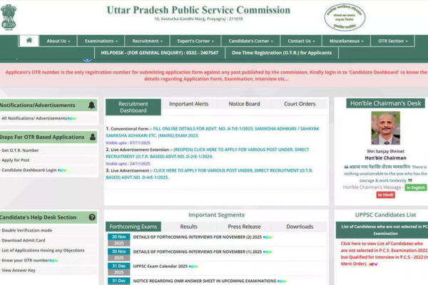 UPPSC recruitment 2025: Apply online for Assistant City Planner and Research Assistant at uppsc.up.nic.in