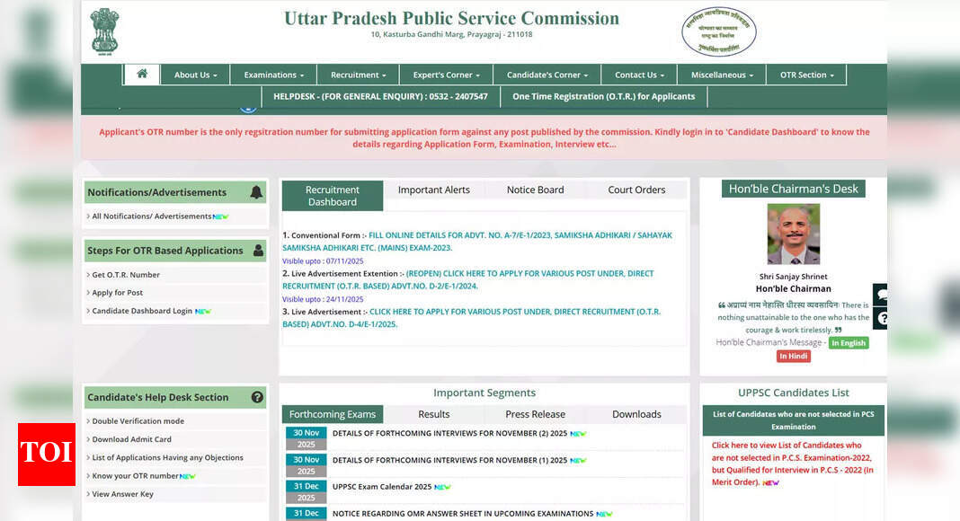 UPPSC recruitment 2025: Apply online for Assistant City Planner and Research Assistant at uppsc.up.nic.in