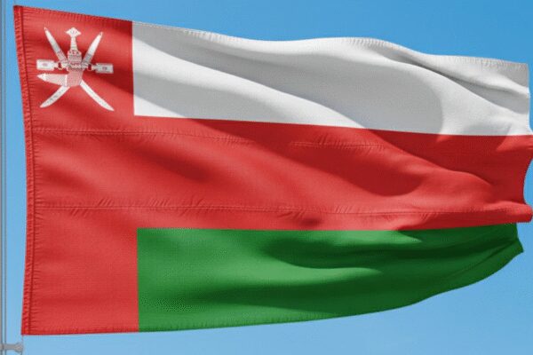 Oman to mark National Day with first ever formal two day holiday starting 2025 | World News
