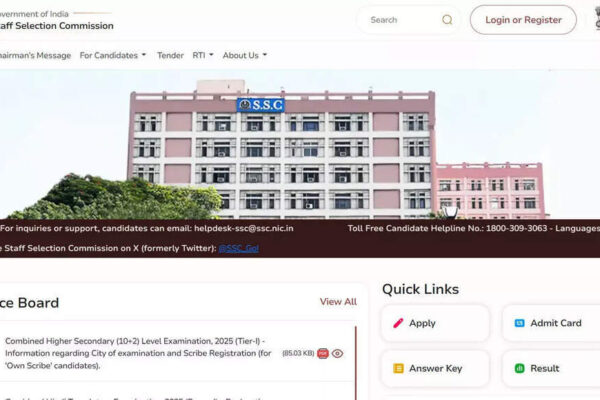 SSC CHSL exam city out for Tier 1; check CBT schedule, shift details at ssc.gov.in