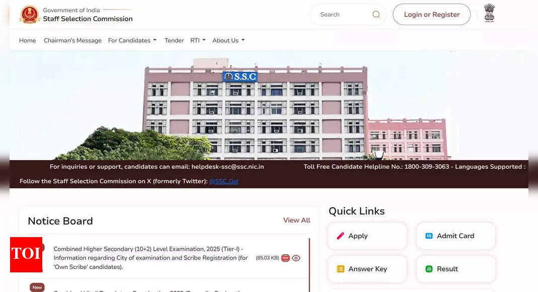 SSC CHSL exam city out for Tier 1; check CBT schedule, shift details at ssc.gov.in