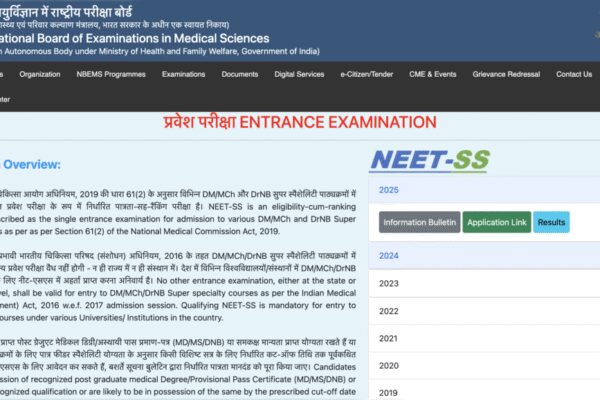 NEET SS 2025 registration window opens at natboard.edu.in: Check direct link, complete exam schedule here