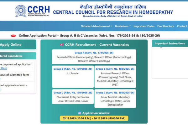 CCRH recruitment 2025: Apply online for various group A, B, C posts at ccrhindia.ayush.gov.in