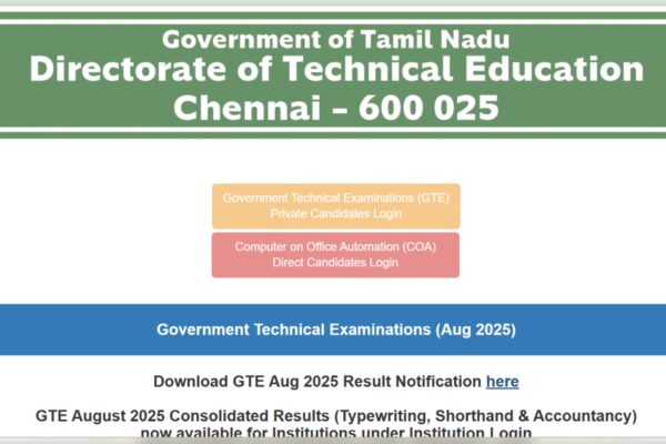TNDTE Typewriting result 2025 released at tndtegteonline.in: Direct link to download here