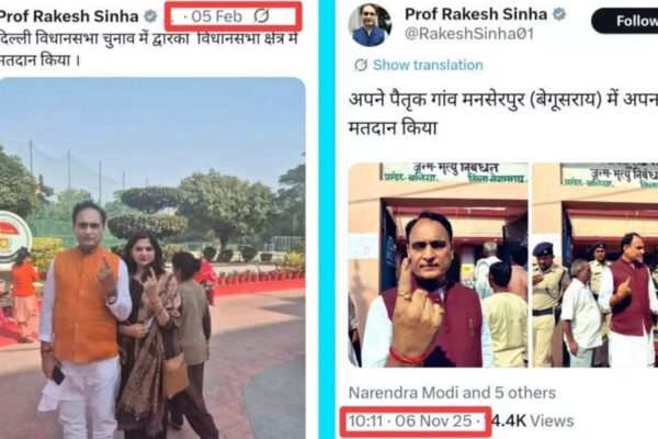 Opposition parties have accused right-wing leaders of voting in multiple states, citing Rakesh Sinha and others as examples of alleged vote theft.  AAP and RJD claim Sinha voted in both Delhi and Bihar elections. Sinha has denied the accusations, saying his voter registration was transferred to Bihar and threatening legal action for defamation. . NEW DELHI: Opposition parties on Wednesday accused right-wing leaders of voting in more than one state, calling it “proof of vote theft.” The Aam Aadmi Party (AAP), Rashtriya Janata Dal (RJD), and Congress claimed that Rajya Sabha MP and RSS ideologue Rakesh Sinha had voted in both the Delhi and Bihar elections. Sharing screenshots of Sinha’s posts, which showed him voting in the Delhi Assembly elections on 5 February 2025 and again in the Bihar Assembly elections on Thursday, AAP leader Saurabh Bharadwaj wrote on X: “Rakesh Sinha voted in the Delhi Assembly elections and again in the Bihar elections today. He teaches at Delhi University’s Motilal Nehru College, so how can he claim an address in Bihar? Do you think the BJP will reform if caught stealing? Not at all; they will continue to do it openly. Even today, fake monitoring continues at the AQI stations.”The opposition also alleged that BJP Delhi Purvanchal Morcha president Santosh Ojha and party worker Nagendra Kumar were among those who voted in both Delhi and Bihar. Rakesh Sinha dismissed the allegations, saying he had shifted his voter registration from Delhi to his village in Bihar, and warned that he would file a defamation suit against the accusations.Sinha wrote on X: “I never imagined politics could fall to such a low level. Those questioning the faith of people who respect the constitution should think a hundred times before speaking. My name was earlier in Delhi’s voter list, but since I have been active in Bihar politics, I got it transferred to my village Manserpur (Begusarai). Should I file a defamation case for this baseless accusation?” he asked.About the AuthorTOI News DeskThe TOI News Desk comprises a dedicated and tireless team of journalists who operate around the clock to deliver the most current and comprehensive news and updates to the readers of The Times of India worldwide. With an unwavering commitment to excellence in journalism, our team is at the forefront of gathering, verifying, and presenting breaking news, in-depth analysis, and insightful reports on a wide range of topics. The TOI News Desk is your trusted source for staying informed and connected to the ever-evolving global landscape, ensuring that our readers are equipped with the latest developments that matter most.”Read MoreEnd of ArticleFollow Us On Social MediaVideosDelhi’s Fake ‘Professor’ and Team Pulled Off a ₹50 Crore Money Heist Inspired by Netflix Crime Drama’Can’t Think Of Another Trade Talk…’: Piyush Goyal, Todd McClay Comment On India–New Zealand FTAINS Ikshak Commissioned With 80% Indigenous Tech, New Hydrographic Survey Vessel Joins Indian NavyDonald Trump’s Trade Weapon Tested: US Supreme Court Weighs Limits of Emergency Powers, Authority’BIG ZERO’: PM Modi Takes Massive Dig At RJD, Cong’s ‘Jungle Raj’ Report Card for Bihar in ArariaIndians Trapped In Myanmar’s KK Park Cyber Scam Hub Finally Being Repatriated By Air ForceSri Lankan Opposition Leader Backs India’s UNSC Seat, Calls It Recognition of Global Power ShiftBrazilian Model ‘Sweety’ Surfaces Online, Reacts to Rahul Gandhi’s Electoral Fraud Charge in HaryanaIndia’s Women World Cup Heroes Meet PM Modi, Ask About His Radiant Skin, Get Epic ‘25 Years’ AnswerPakistan’s Defence Minister Khawaja Asif Threatens War Against Taliban On Eve Of Afghan Peace Talks123PhotostoriesHow to spot a fake person: 5 clear signs you shouldn’t miss, as per psychology14 Days with Chia Seeds: Harvard doctor explains the benefits and best way to eat themHow to control uric acid: 5 morning habits to keep it in check naturallyHow to grow juicy Plums in your balcony garden; step-by-step guidelinesElle Fanning to Kareena Kapoor: 5 best celebrity looks of the dayAdding these two cooking essentials may help in making less oily and non-greasy PoorisBollywood tales of change and courage that define coming of ageFrom feeling nervous to wearing matching outfits; Yuvika Chaudhary and Prince Narula share moments as they reveal daughter Ekleen’s faceBigg Boss Tamil 9 contestants’ salary: Here’s how much money VJ Paaru, Divya, Diwakar, Kani and others charging per weekLord Vishnu Avatars Based On Your Birth Date123Hot PicksStock market holidayBank HolidayBihar Election 2025Gold rate todaySilver rate todayPublic Holidays NovemberBank Holidays NovemberTop TrendingOumar KaneBlue Jays Wives Emotional WivesGhazala Firdous HashmiFake Online TradingMLB World Series ChampionsMath Problem Solving StrategiesBengaluru AirportSaudi Arabia Makkah Grand MosqueVanessa BryantCarolina Panthers