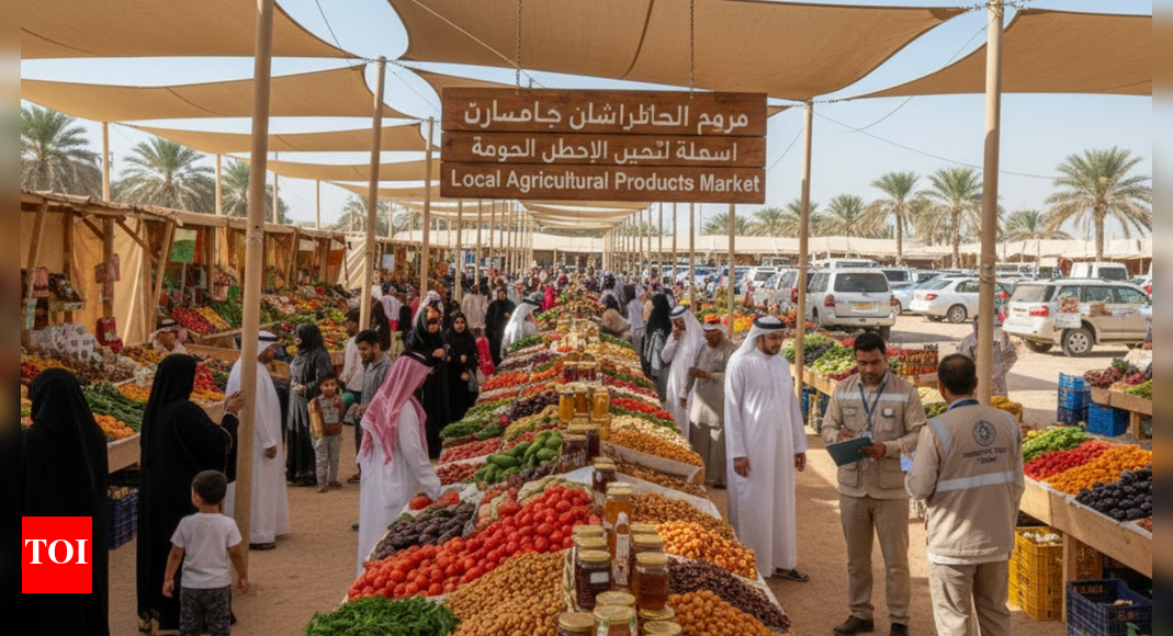 Qatar opens 2025/2026 local agricultural markets featuring over 100 Qatari farms nationwide | World News
