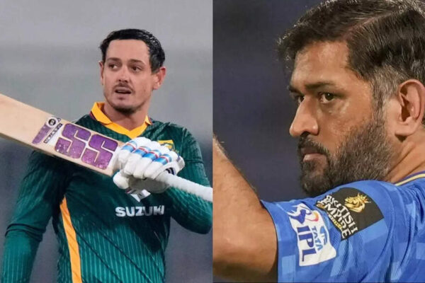 Record in Pakistan! Quinton de Kock equals MS Dhoni’s rare feat | Cricket News