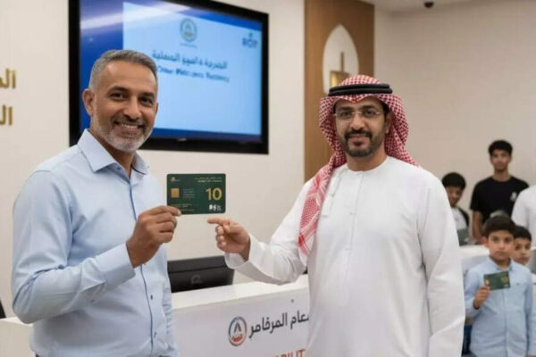 Oman extends expat resident card validity up to a maximum of 10 years – what changed and what it means | World News