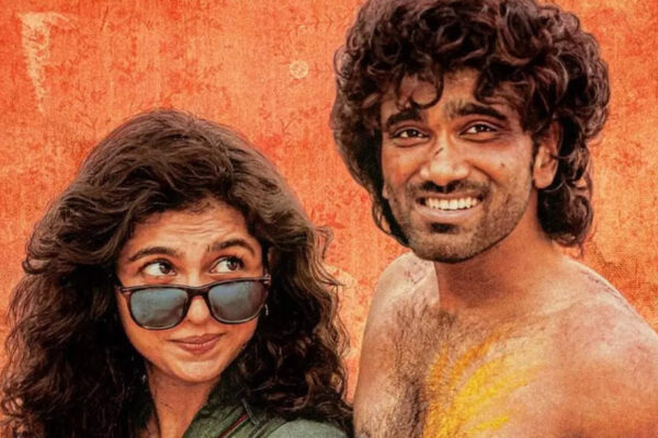 ‘Dude’ OTT release date official; When and where to watch Pradeep Ranganathan and Mamitha Baiju’s film
