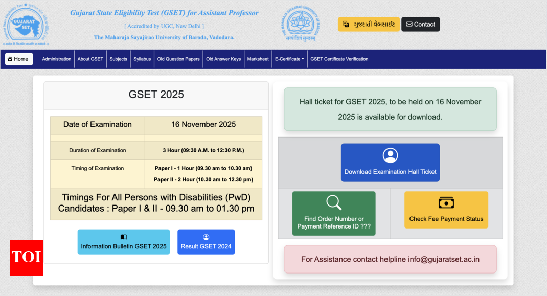 Gujarat SET admit card 2025 released at gujaratset.ac.in: Check direct link to download hall ticket here
