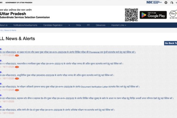 UPSSSC Forest Guard answer key 2025 released at upsssc.gov.in: Check direct link to download here