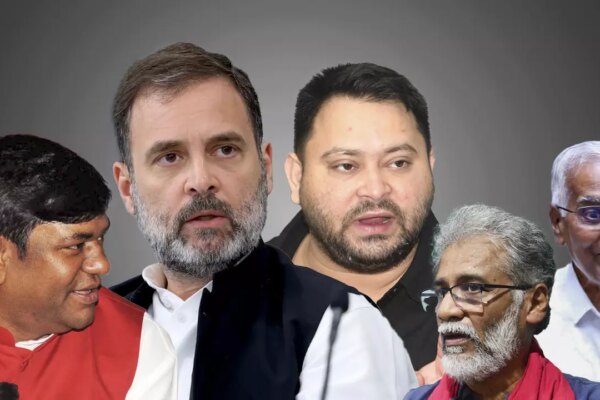 NEW DELHI: All opinion polls on Tuesday predicted a loss by a huge margin for the RJD-led Mahagathbandhan in Bihar Assembly Elections 2025. The alliance appeared to fall short, securing only 70 to 100 seats, according to the pollsters. Matrize predicted 70-90 seats for the alliance, People’s Pulse, 75-101 seats, People’s Insight, 87-102 seats, Dainik Bhaskar, 73-91 seats.Follow live updates on Bihar Exit PollsThe state witnessed highest-ever voter turnout at 67.14% in final phase.An opinion poll by C-Voter had earlier predicted a close contest, giving the BJP–JDU-led NDA a 40% chance of retaining power. The RJD-led Mahagathbandhan followed closely with 38.3%, while Prashant Kishor’s new party, Jan Suraaj, emerged third with 13.3% voter preference.In Maharashtra, exit polls had predicted a close contest but suggested that the BJP-led Mahayuti alliance would hold a slight advantage over the opposition Maha Vikas Aghadi (MVA). Pollsters largely expected the ruling alliance to retain power, though not by a wide margin. In Delhi, most surveys forecasted a strong lead for the BJP, with a few suggesting a relatively better performance for the Aam Aadmi Party (AAP). Overall, pollsters agreed that the BJP would dominate the capital’s political landscape once again. In Haryana and Jharkhand, predictions leaned the other way. Exit polls had tipped Congress to win in Haryana, while in Jharkhand they projected a tight race between the BJP-led alliance and the JMM-led INDIA bloc.Disclaimer: Opinion polls are not always accurate. Actual results will be announced on November 14.About the AuthorTOI News DeskThe TOI News Desk comprises a dedicated and tireless team of journalists who operate around the clock to deliver the most current and comprehensive news and updates to the readers of The Times of India worldwide. With an unwavering commitment to excellence in journalism, our team is at the forefront of gathering, verifying, and presenting breaking news, in-depth analysis, and insightful reports on a wide range of topics. The TOI News Desk is your trusted source for staying informed and connected to the ever-evolving global landscape, ensuring that our readers are equipped with the latest developments that matter most.”Read MoreEnd of ArticleFollow Us On Social MediaVideosBangladesh Elections: Awami League, BNP Allege Lawlessness Under Yunus, Fear Violence In PollsIndia Tells UNSC To Enforce Zero-Tolerance On Terror Strictly Hours After Delhi Blast Kills Twelve’No Silver Medals In War’: CDS Chauhan Highlights India’s Technological Leap Amid Rising ThreatsLucknow Doctor Tasked By JeM To Form Women’s Terror Wing In India, Police Link To Delhi Blast ProbeTeen Who Killed Six Indian-Origin People In Texas Crash While High On THC Gets 65-Year Jail TermFrom Bhutan, PM Modi Issues Big Warning After Delhi Red Fort Blast, Promises Swift And Full JusticePulwama-Based Doctor Named In Delhi Blast, Rajnath Singh Vows Swift Justice At Defence DialoguePM Modi Leaves For Bhutan To Attend Fourth King’s 70th Birthday, Says Ties Will Grow StrongerPulwama Link To Delhi Blast? Doctor’s Car Leads To Chilling Terror Trail, Face Of Suspect RevealedSergio Gor Takes Oath As US Envoy To India, Donald Trump Says He Will Strengthen Ties With Delhi123Photostories10 powerful baby boy names that reflect strength and courageSadhguru calls fenugreek or methi a miracle medicine, ‘If taken properly it can…”Feeling tired all the time? You might have a Vitamin B12 deficiency — Here are the warning signsHina Khan to Bhagyashree: 5 must-see celeb looks of the day trending nowBeetroot with chia seeds: A natural superfood combo for heart and gut healthCurbing the menace: 8 houseplants that fight air-pollutantsLord Shiva Avatars According To Your Birth DateMomos are not bad: 7 reasons why they may be the healthiest street foodWhich zodiac signs are the most loyal in relationships?Photos show the moment the ‘slow-moving’ Hyundai i20 exploded in front of Delhi’s Red Fort Metro station123Hot PicksBihar Election CandidatesBihar Election ConstituenciesBihar Election 2025Gold rate todaySilver rate todayPublic Holidays NovemberBank Holidays NovemberTop TrendingRed Fort blastJamie DimonDelhi Car BlastWWE Raw HighlightsMichael Willis Cause of DeathCade CunninghamStephen CurryCandace OwensMLB Trade RumorsDennis Hildeby