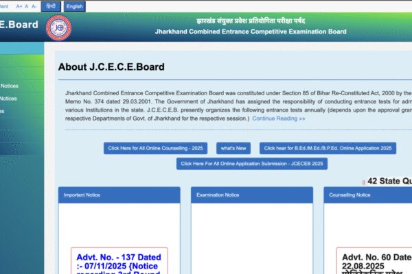 Jharkhand NEET PG counselling 2025 round 1 final merit list released: Check steps to download and other details here