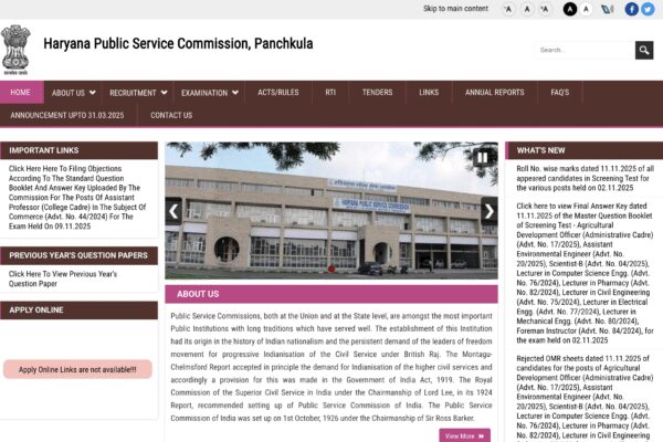HPSC releases Screening Test results 2025 for ADO, AEE, and other posts at hpsc.gov.in: Check direct link to download here