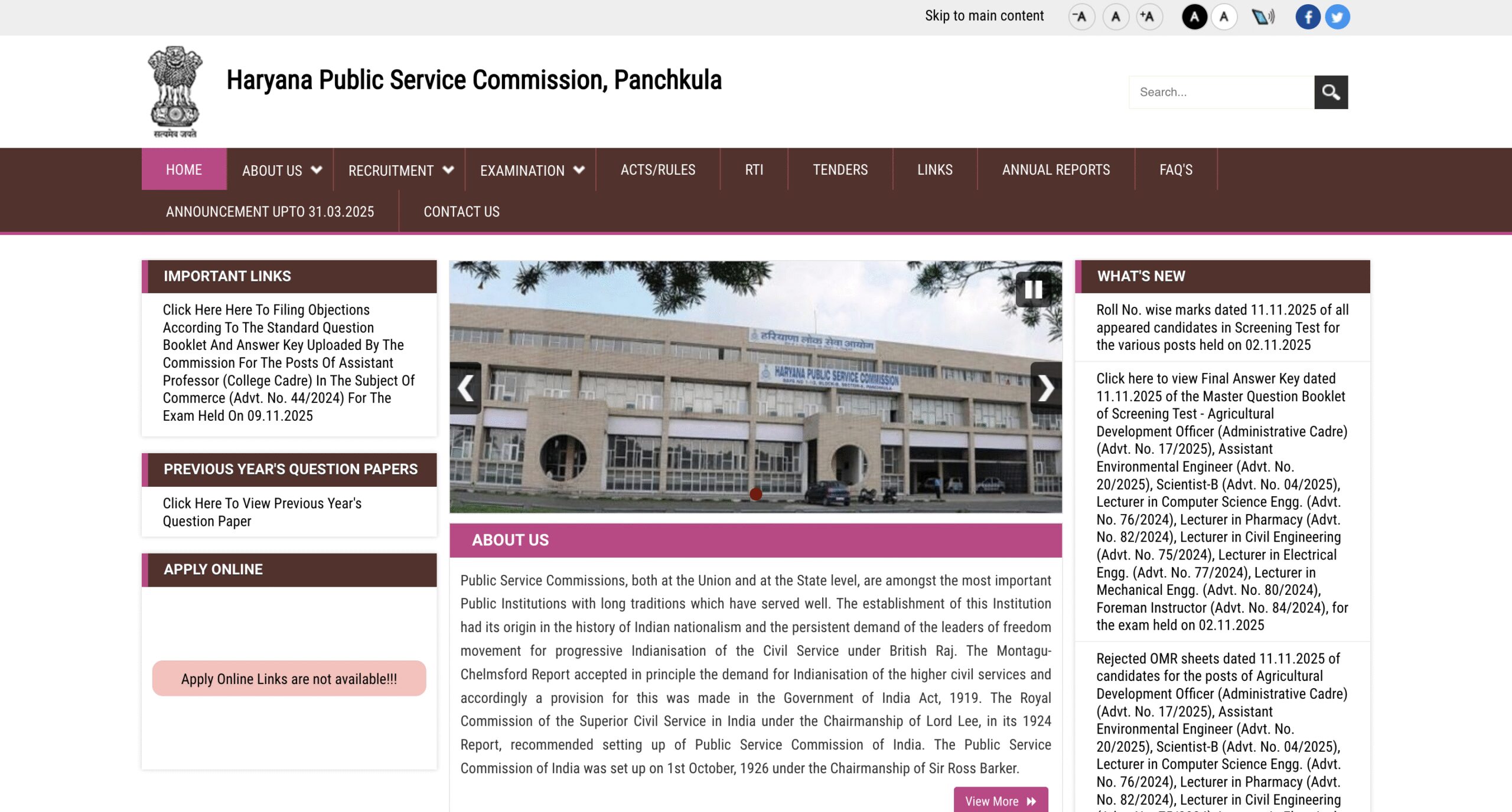 HPSC releases Screening Test results 2025 for ADO, AEE, and other posts at hpsc.gov.in: Check direct link to download here