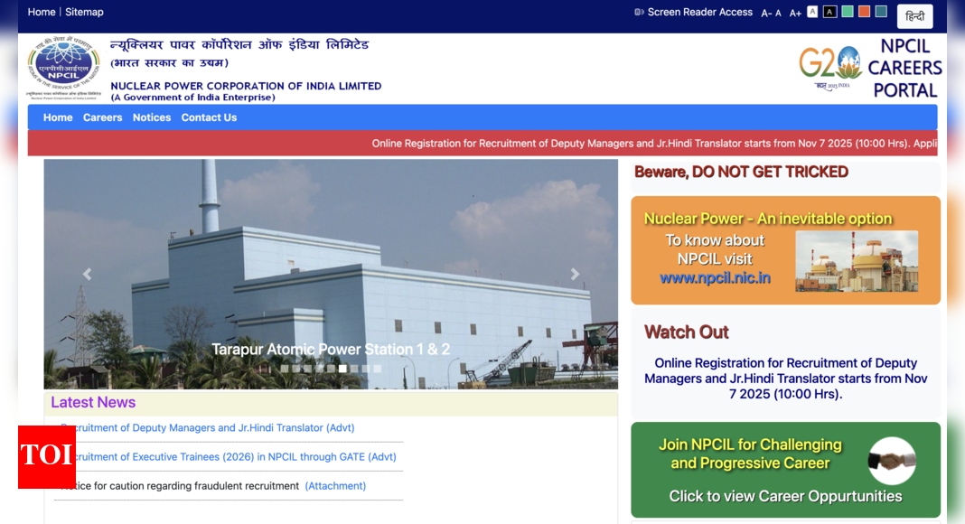 NPCIL recruitment 2025: Registration window for Deputy Manager posts open at npcilcareers.co.in, check direct link to apply here