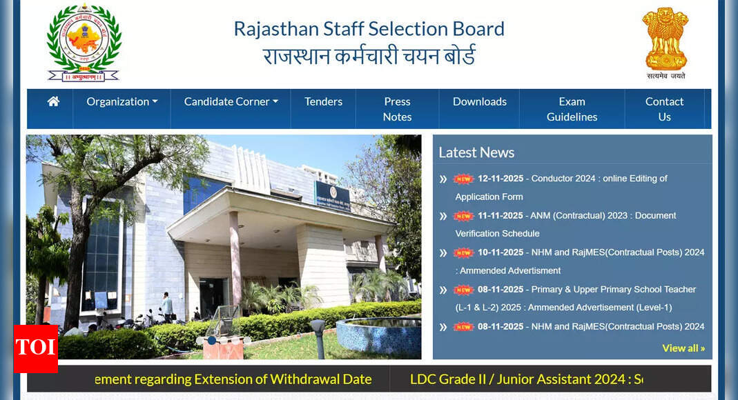 Rajasthan VDO Answer Key 2025 available soon; raise objections online via the official RSSB website at rssb.rajasthan.gov.in