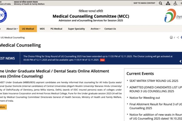 NEET UG counselling 2025: MCC extends choice filling deadline for stray vacancy round till this date; check details here
