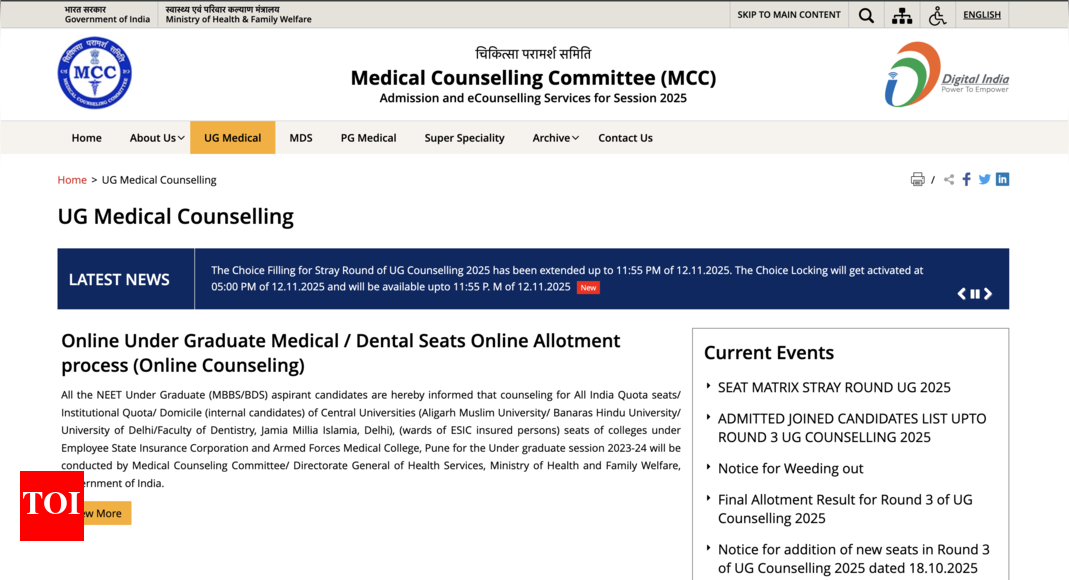 NEET UG counselling 2025: MCC extends choice filling deadline for stray vacancy round till this date; check details here