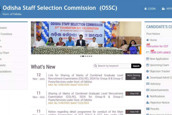 OSSC CGL marks 2025 released: Check Group-B and Group-C results PDF at ossc.gov.in