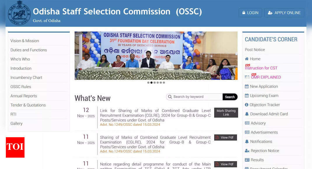 OSSC CGL marks 2025 released: Check Group-B and Group-C results PDF at ossc.gov.in