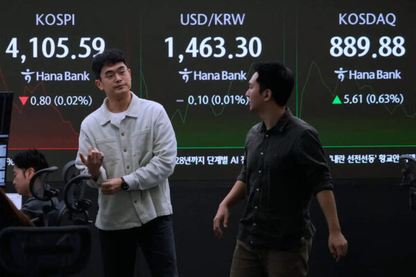Asian stocks today: Markets trade mixed after US shutdown ends; HSI dips over 150 points, Shenzhen adds 1%