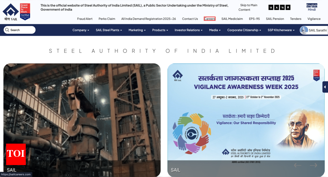 SAIL recruitment 2025: Notification released for 124 Management Trainee vacancies, registration begins on this date