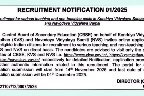 KVS, NVS recruitment 2025: CBSE releases short notice for teaching and non-teaching vacancies; apply from Nov 14
